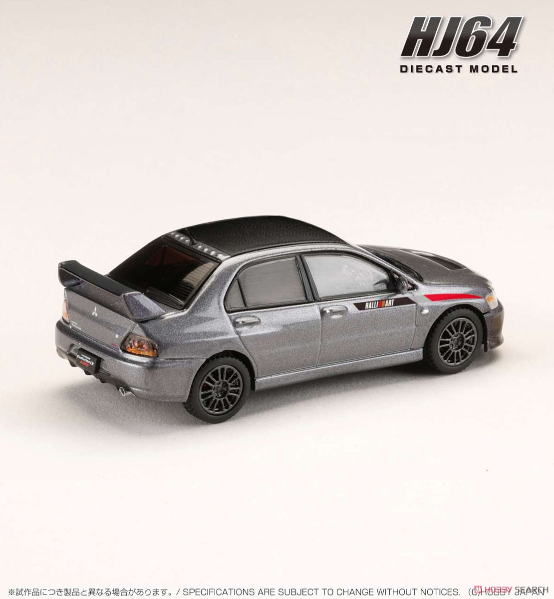 三菱 ランサーエボリューション 9 MR GSR JDMカスタム エンジンディスプレイモデル付 ミディアムパープリッシュグレーマイカ (ミニカー) 商品画像2