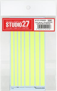 Line Decal:Fluorescent Yellow [5mm,8mm] (Decal)