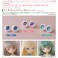 ハルモニアシリーズ オリジナルプラスチックアイ(ピンク) (ドール) その他の画像3 サムネイル