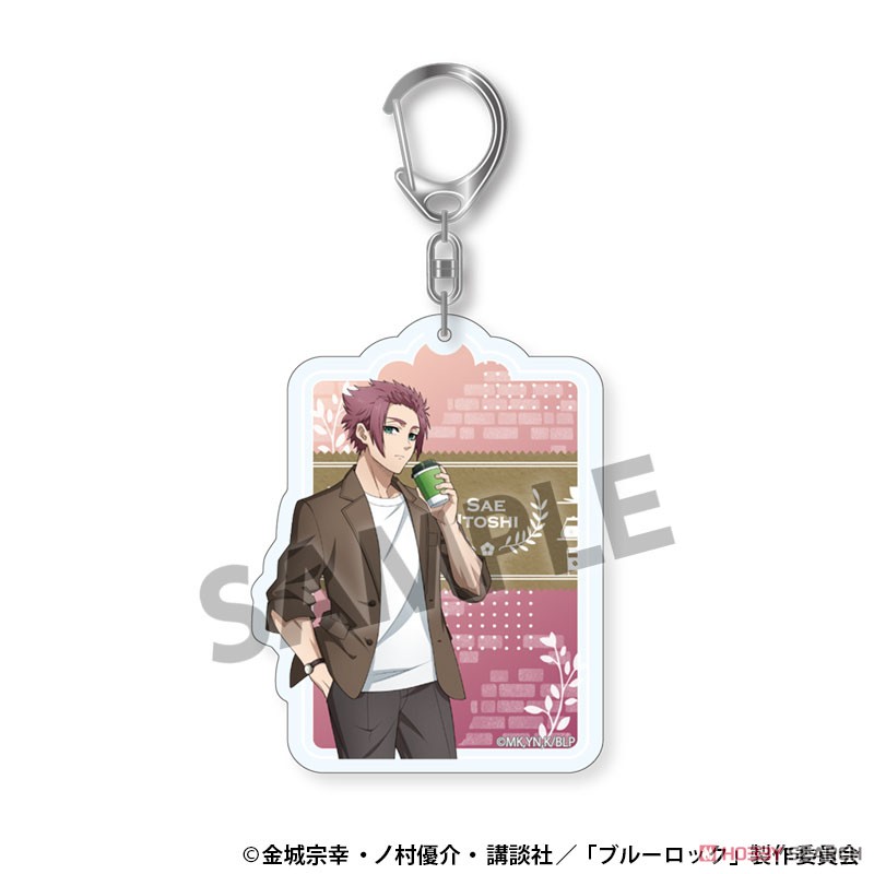 Blue Lock [Especially Illustrated] Acrylic Key Ring Sae Itoshi Everyday Ver. (Anime Toy) Item picture1