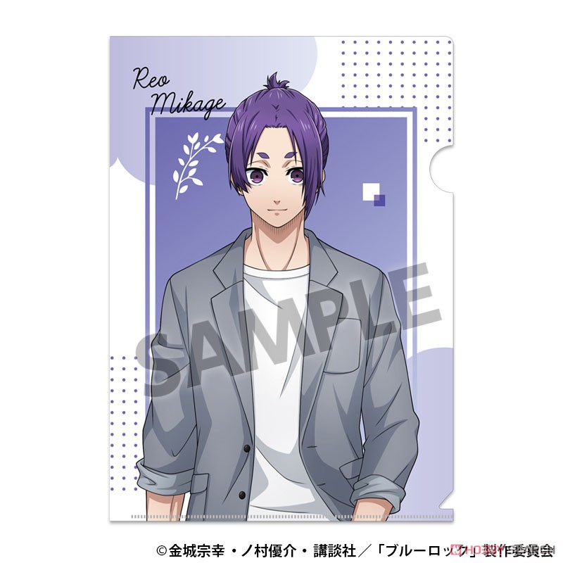 Blue Lock [Especially Illustrated] Clear File Reo Mikage Everyday Ver. (Anime Toy) Item picture2