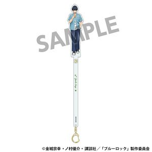 Blue Lock [Especially Illustrated] Go Out Stick Yoichi Isagi Everyday Ver. (Anime Toy)