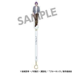 Blue Lock [Especially Illustrated] Go Out Stick Reo Mikage Everyday Ver. (Anime Toy)