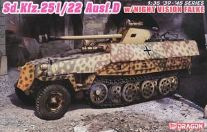 WW.II German Sd.Kfz.251/22 Ausf.D 7.5cm Pak40 w/Night Vision Falke/EZ Track/Figure (Plastic model)
