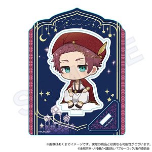 ブルーロック ミニキャラスタンド アラビアンver. 糸師冴 (キャラクターグッズ)