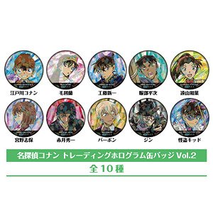 名探偵コナン トレーディングホログラム缶バッジVol.2 (10個セット) (キャラクターグッズ)