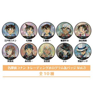 Detective Conan Trading Hologram Can Badge Vol.3 (Set of 10) (Anime Toy)