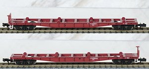 コキ5500 初期型 コンテナ4個積 2両セット (2両セット) (鉄道模型)