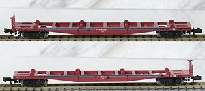コキ5500 (45500番代) 青帯 2両セット (2両セット) (鉄道模型)