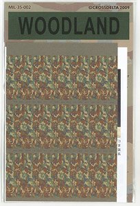US Wood Land (Decal)