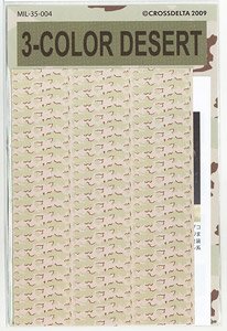 US 3-Color Desert Pattern (Decal)