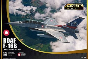 RDAF F-16B Press to Vikings (Plastic model)