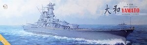 IJN Battleship Yamato Operation Tenichigo (Deluxe Version) (Plastic model)