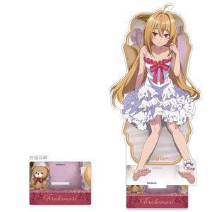 ひきこまり吸血姫の悶々 描き下ろし特大アクリルスタンド(テラコマリ/ルームウェア) (キャラクターグッズ)