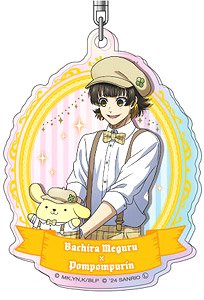 アクリルキーホルダー オーロラTYPE ブルーロック×サンリオキャラクターズ02 蜂楽廻×ポムポムプリン (キャラクターグッズ)