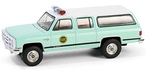 1990 Chevrolet Suburban K20 Scottsdale - U.S. Border Patrol (ミニカー)