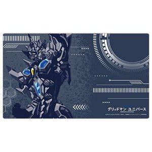 グリッドマン ユニバース ラバーマット(グリッドマン(Universe Fighter)) (カードサプライ)