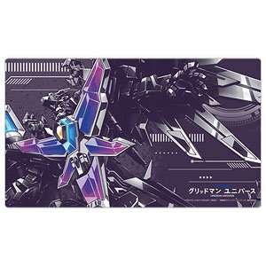 Gridman Universe Rubber Mat (Kaiser Gridman) (Card Supplies)