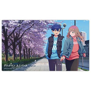 Gridman Universe [Especially Illustrated] Rubber Mat (Yomogi & Yume / Sakura Date) (Card Supplies)