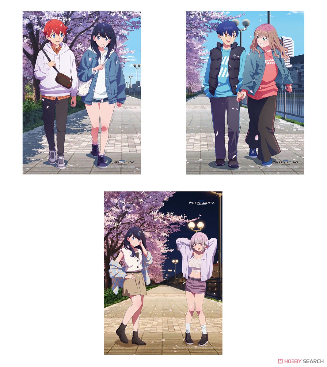 グリッドマン ユニバース 描き下ろしB2タペストリー(蓬＆夢芽/桜デート) (キャラクターグッズ) その他の画像1