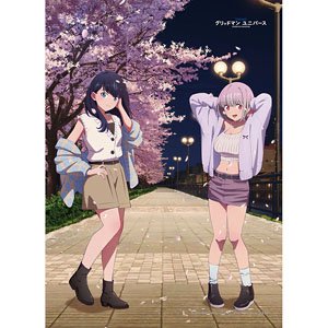 グリッドマン ユニバース 描き下ろしB2タペストリー(六花＆アカネ/夜桜デート) (キャラクターグッズ)