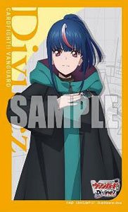 Bushiroad Sleeve Collection Mini Vol.724 Cardfight!! Vanguard [Hikari Myodo (Mirai)] (Card Sleeve)