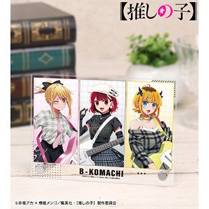 [Oshi no Ko] [Especially Illustrated] Ruby & Kana Arima & MEM-cho Rock Band Ver. A6 Acrylic Panel (Anime Toy)
