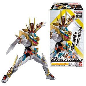 装動 仮面ライダーガッチャード→7← (10個セット) (食玩)