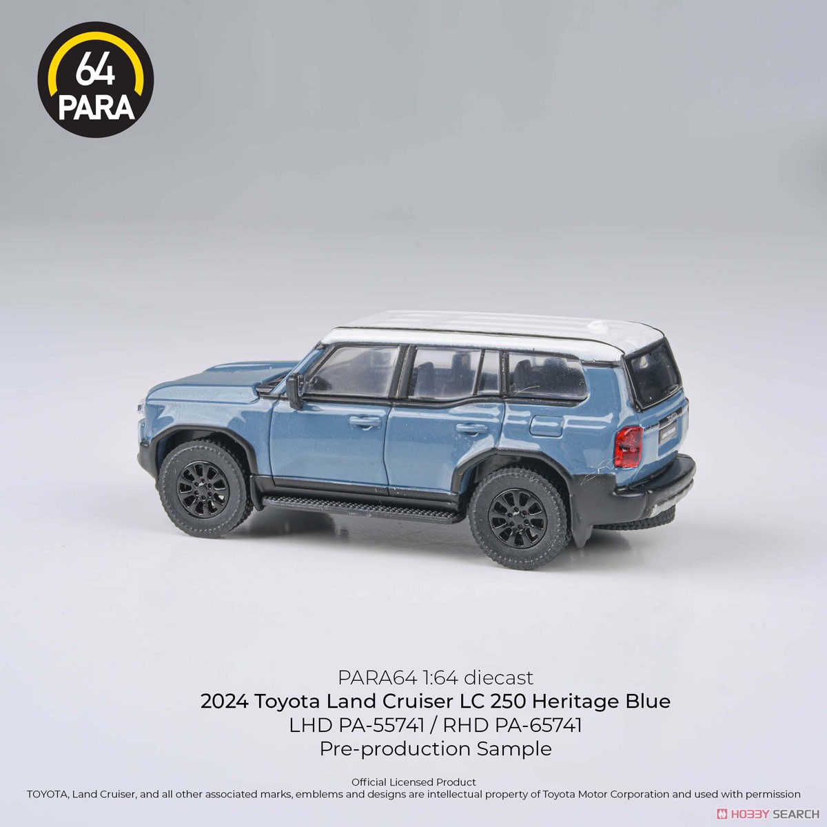 ランドクルーザー 250 2024 ヘリテージブルー LHD (ミニカー) 商品画像2