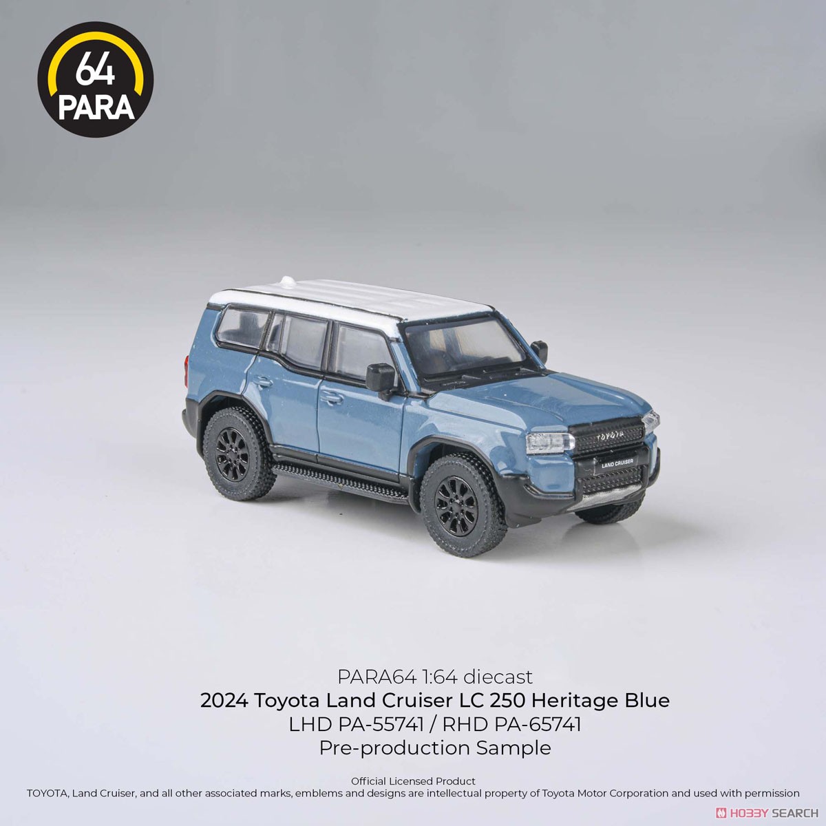ランドクルーザー 250 2024 ヘリテージブルー LHD (ミニカー) 商品画像3