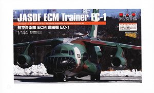 JASDF Electronic Warfare Training Aircraft EC-1 (Plastic model)