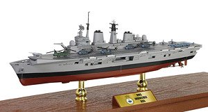 HMS Invincible R05 Falklands War 1982 (Full Hull) (Pre-built Ship)