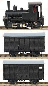 コッペル Bタンク(車体色：黒/動力付)・木造有蓋車ワ10343形・木造緩急車ワブ 各1両セット (3両セット) (鉄道模型)