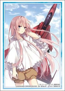 ブシロード スリーブコレクション HG Vol.4264 電撃文庫 ガーリー・エアフォース『グリペン』 (カードスリーブ)