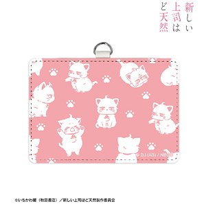 My New Boss Is Goofy Hakutou Neck Pass Case w/Strap (Anime Toy)