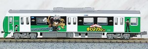 The Railway Collection My Hero Academia / Shizuoka Railway Izuku Midoriya (A3503) (Model Train)