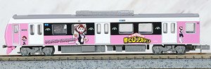 The Railway Collection My Hero Academia / Shizuoka Railway Ochaco Uraraka (A3507) (Model Train)