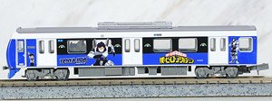The Railway Collection My Hero Academia / Shizuoka Railway Tenya Iida (A3505) (Model Train)