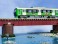 鉄道コレクション 僕のヒーローアカデミア×静岡鉄道 蛙吹梅雨 (A3508) (鉄道模型) その他の画像3 モーダル サムネイル