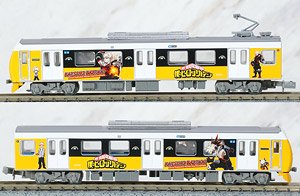 The Railway Collection Shizuoka Railway Type A3000 My Hero Academia Katsuki Bakugo Two Car Set (A3004+A3504) (2-Car Set) (Model Train)