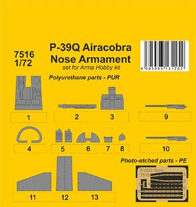 P-39Q エアコブラ 機首ガンベイ (アルマホビー用) (プラモデル)