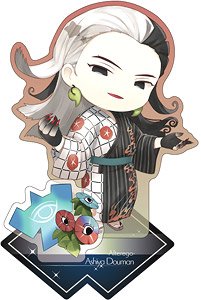 Fate/Grand Order きゃらとりあ アクリルスタンド アルターエゴ/蘆屋道満 (キャラクターグッズ)
