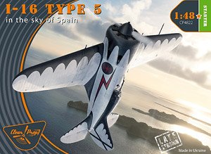 I-16 Type 5 Late `in the sky of Spain (Plastic model)