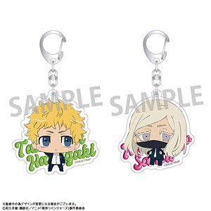 Tokyo Revengers Pair Acrylic Key Ring Chimittu Suits Takemichi Hanagaki & Haruchiyo Sanzu (Anime Toy)