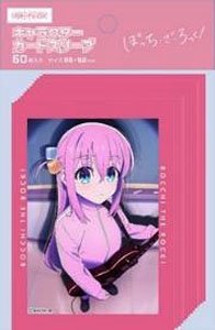 キャラクタースリーブ 「ぼっち・ざ・ろっく！」Vol.2 後藤ひとり (カードスリーブ)