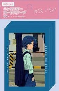 キャラクタースリーブ 「ぼっち・ざ・ろっく！」Vol.2 山田リョウ (カードスリーブ)