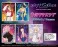 Character Sleeve [Jellyfish Can`t Swim in the Night] JELEE-chan (EN-1331) (Card Sleeve) その他の画像1 Thumbnail