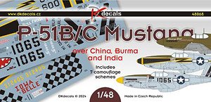 P-51B/C マスタング 中国・ビルマ・インド戦域 デカール (デカール)