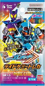Kamen Rider Gotchard Ride Chemy Trading Card Phase: EX 02 (Henshin Dress-up)