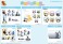Gin Tama Layer Acrylic Key Ring Sleeping (Anime Toy) その他の画像1 Thumbnail